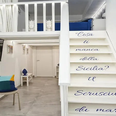 Bed & Breakfast Lo Scoglio Della Formica Capo d'Orlando